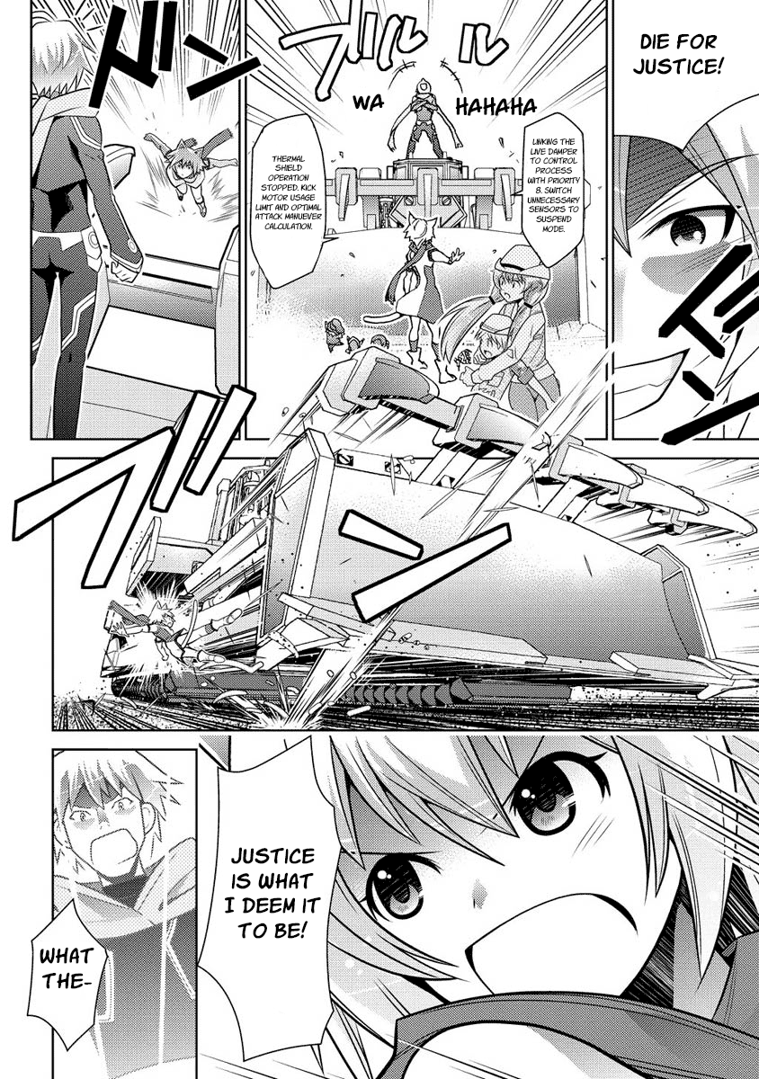 Jinrui wa Suitai Shimashita: Yousei, Shimasu ka? Chapter 11 page 8 - Chapter 11