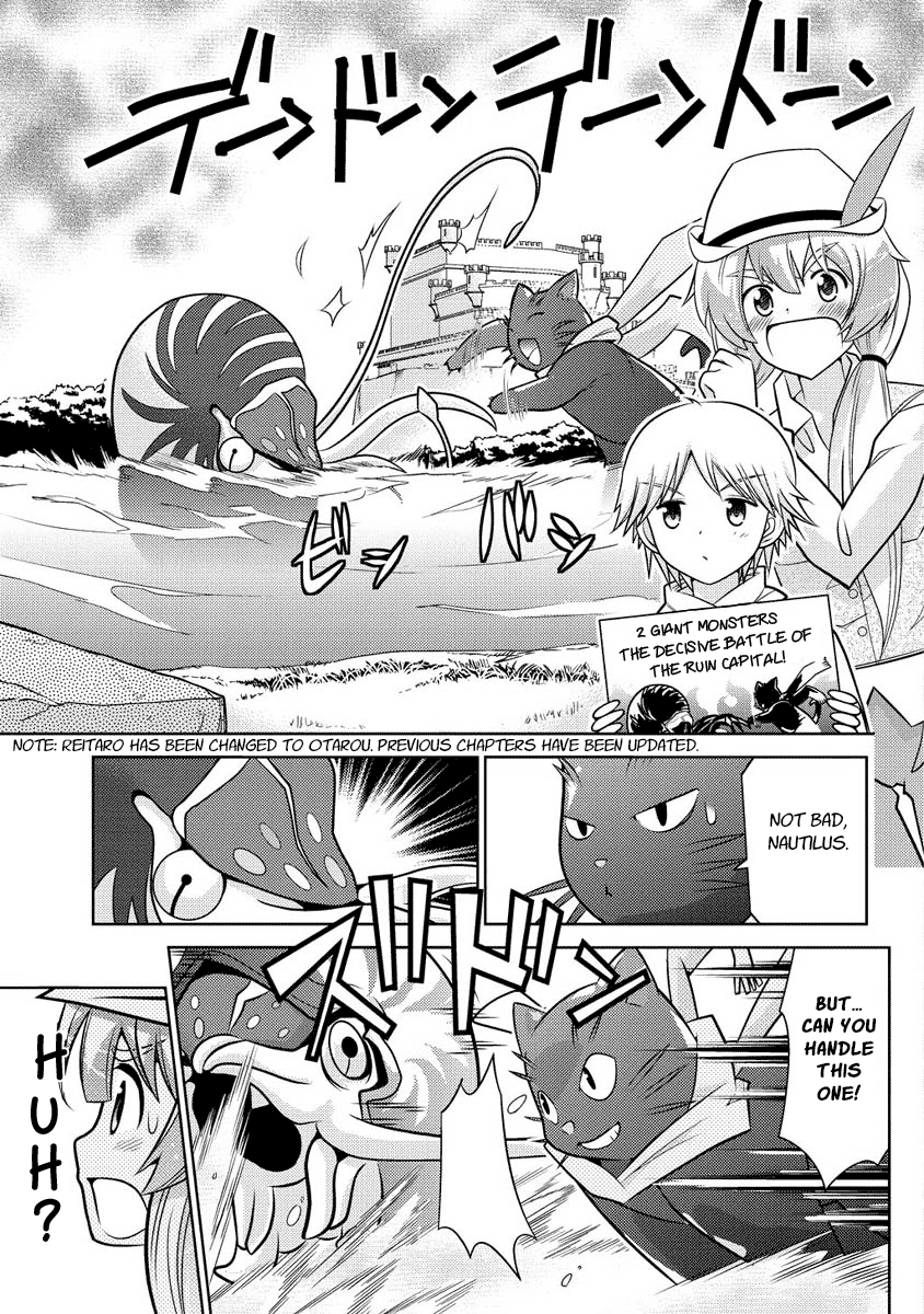 Jinrui wa Suitai Shimashita: Yousei, Shimasu ka? Chapter 12 page 1 - Chapter 12