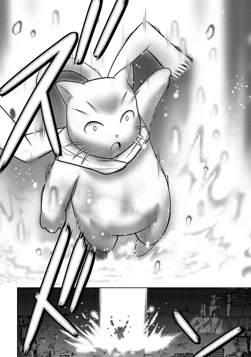 Jinrui wa Suitai Shimashita: Yousei, Shimasu ka? Chapter 12 page 18 - Chapter 12
