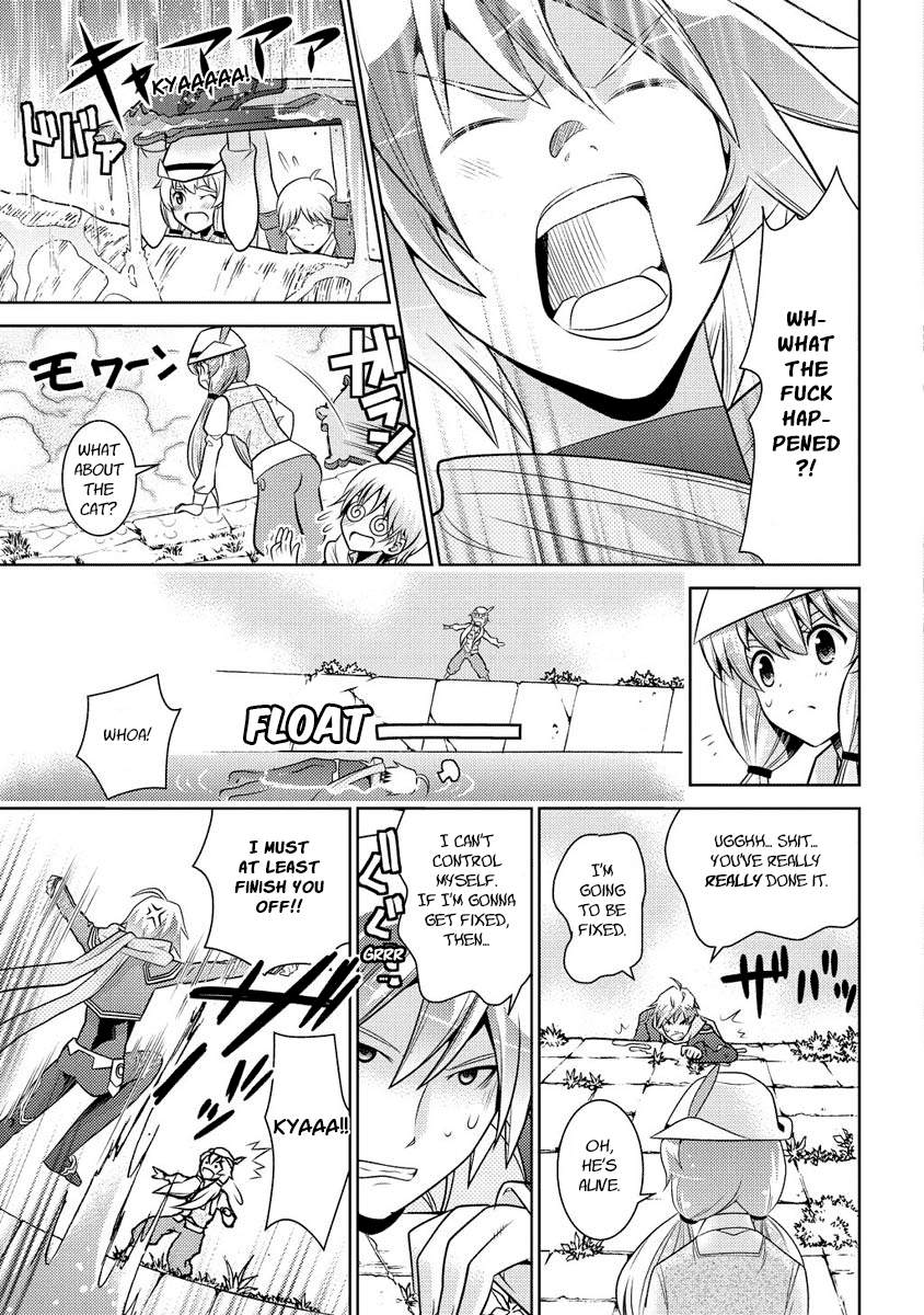 Jinrui wa Suitai Shimashita: Yousei, Shimasu ka? Chapter 12 page 19 - Chapter 12