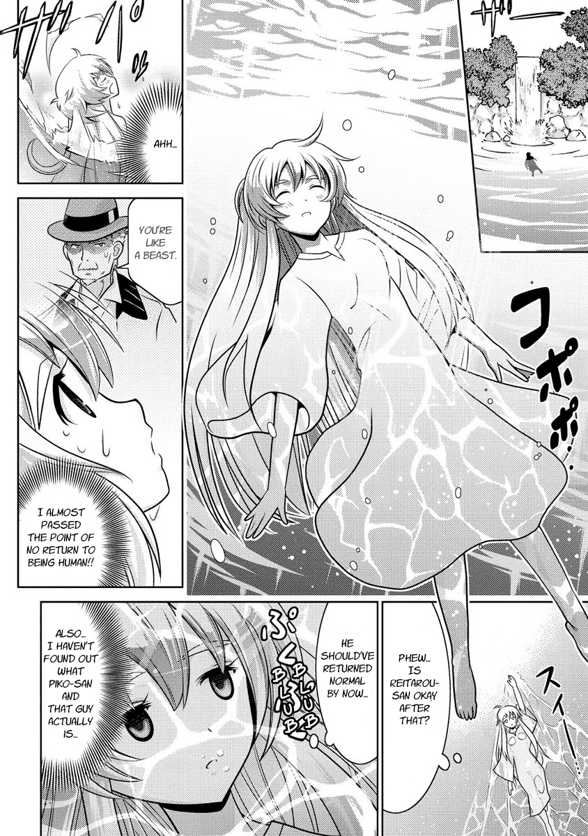 Jinrui wa Suitai Shimashita: Yousei, Shimasu ka? Chapter 12 page 26 - Chapter 12