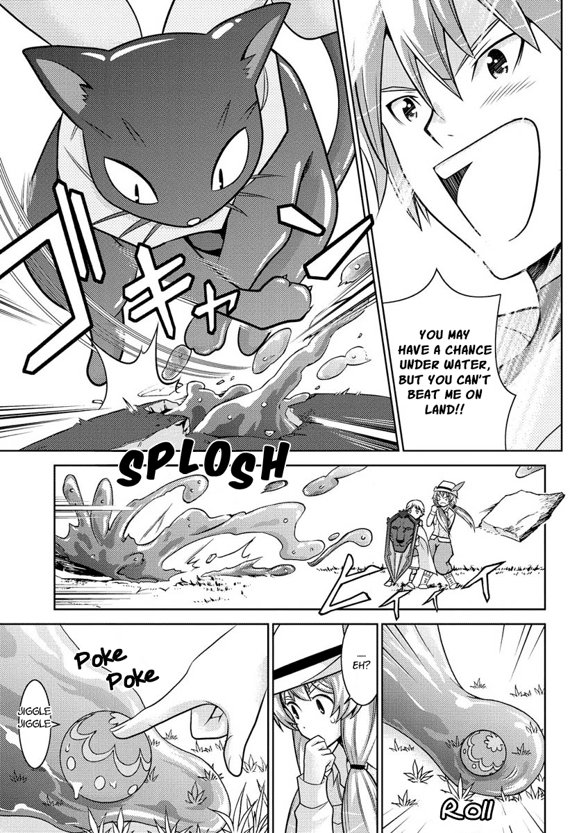 Jinrui wa Suitai Shimashita: Yousei, Shimasu ka? Chapter 12 page 3 - Chapter 12