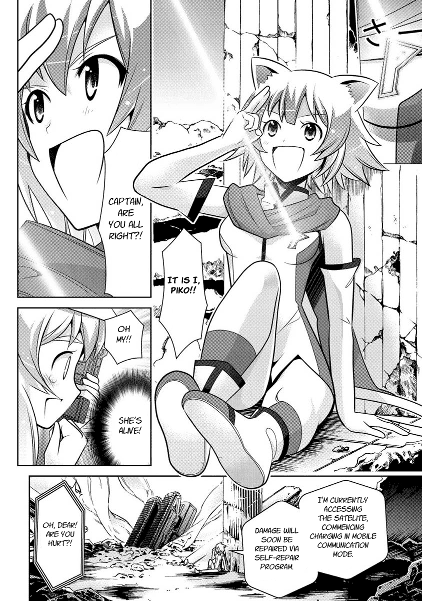 Jinrui wa Suitai Shimashita: Yousei, Shimasu ka? Chapter 12 page 6 - Chapter 12