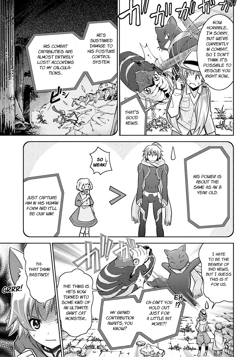 Jinrui wa Suitai Shimashita: Yousei, Shimasu ka? Chapter 12 page 7 - Chapter 12