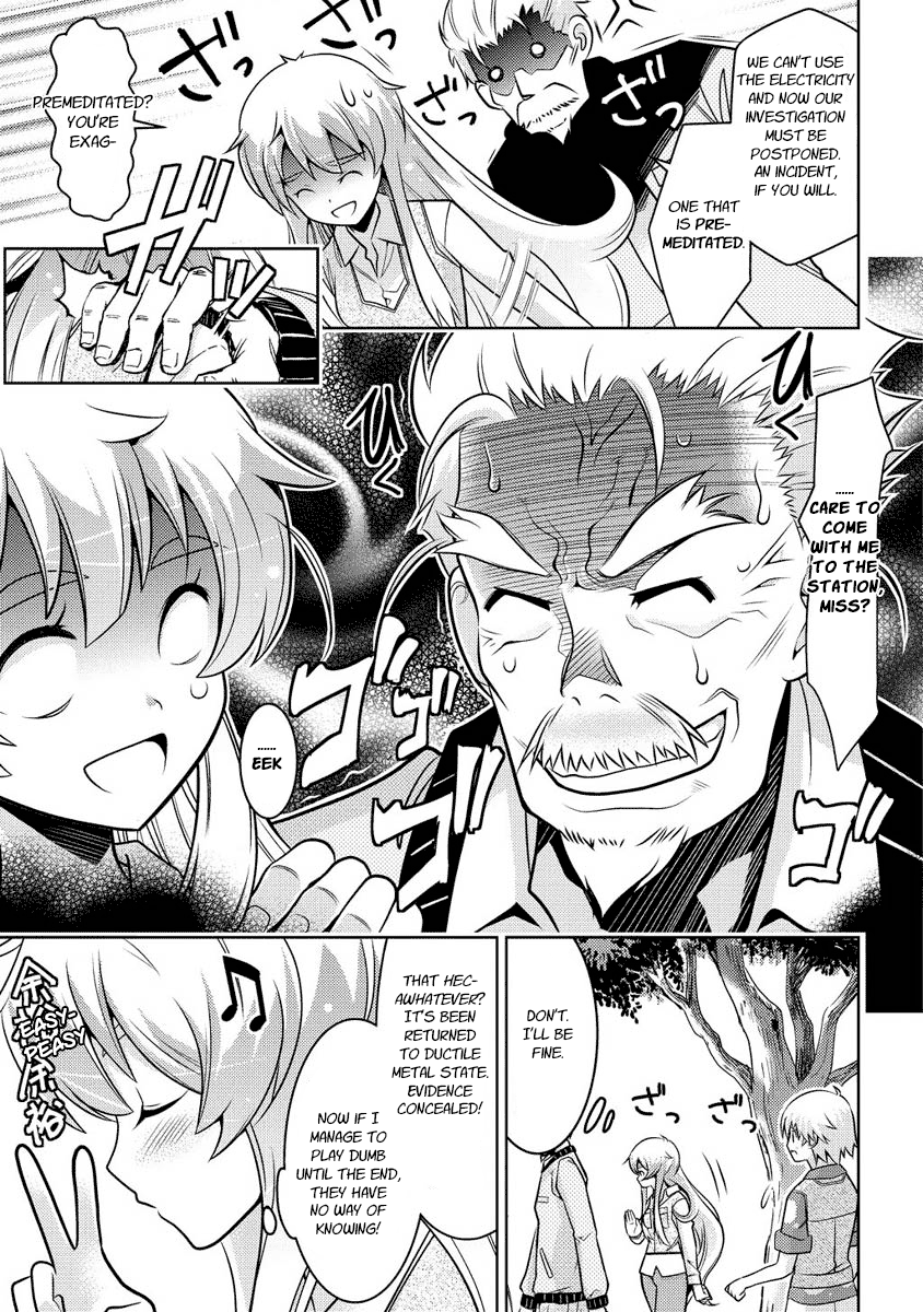 Jinrui wa Suitai Shimashita: Yousei, Shimasu ka? Chapter 13 page 17 - Chapter 13: Fairies Homecoming 7 [END]