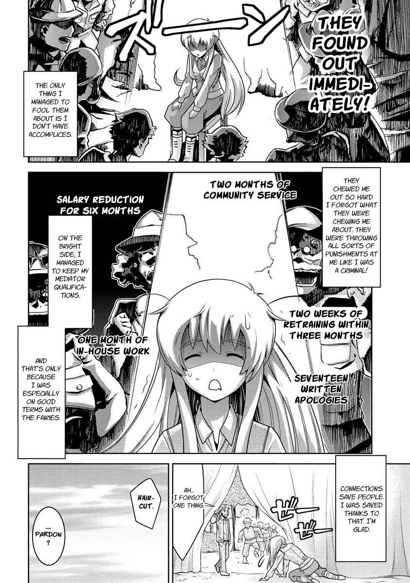 Jinrui wa Suitai Shimashita: Yousei, Shimasu ka? Chapter 13 page 18 - Chapter 13: Fairies Homecoming 7 [END]