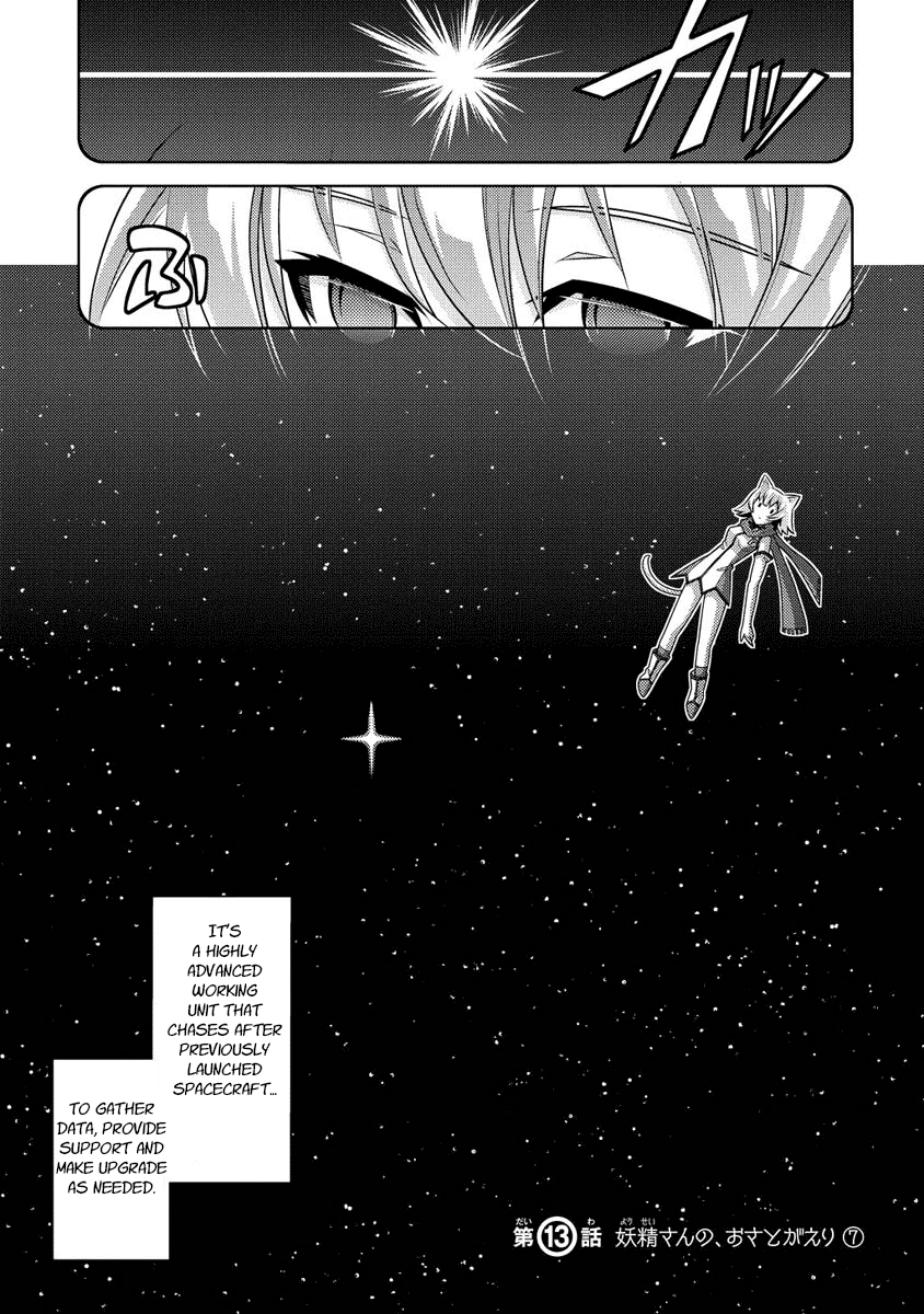 Jinrui wa Suitai Shimashita: Yousei, Shimasu ka? Chapter 13 page 2 - Chapter 13: Fairies Homecoming 7 [END]