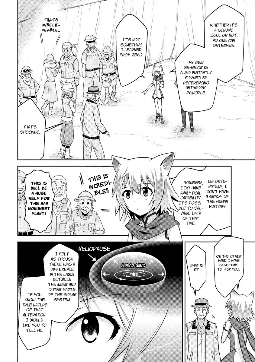 Jinrui wa Suitai Shimashita: Yousei, Shimasu ka? Chapter 13 page 4 - Chapter 13: Fairies Homecoming 7 [END]