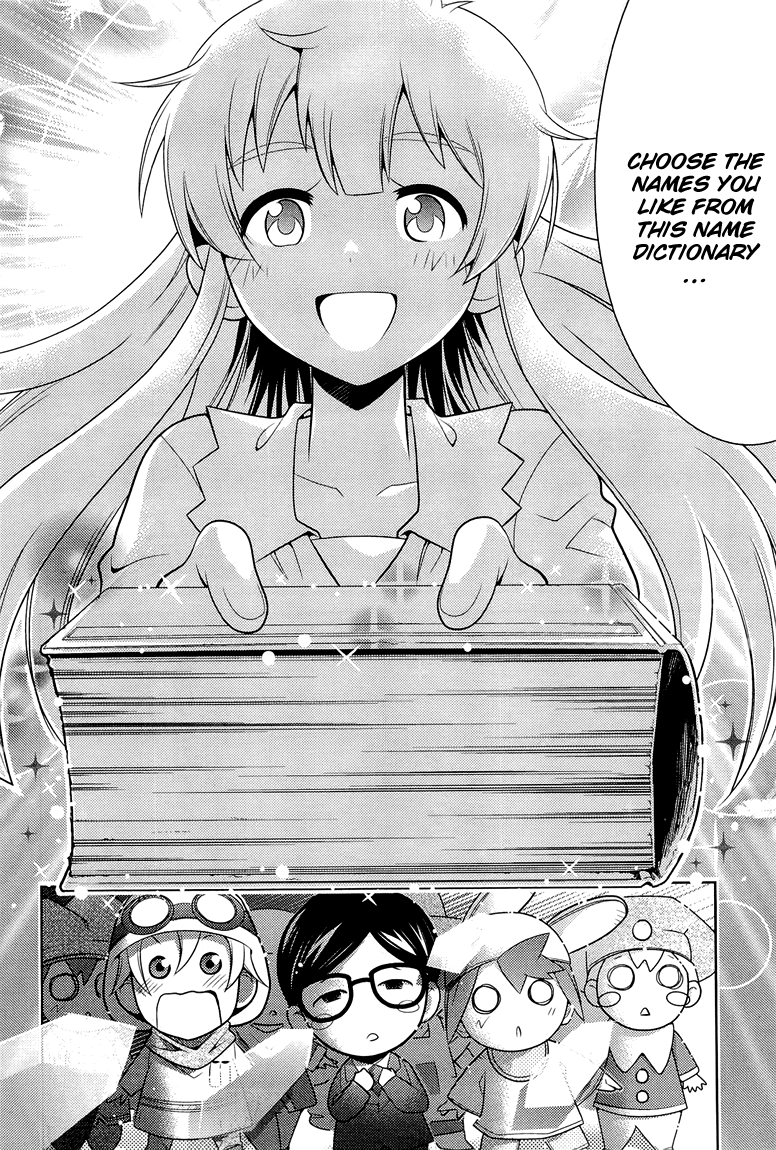 Jinrui wa Suitai Shimashita: Yousei, Shimasu ka? Chapter 3 page 15 - Chapter 3