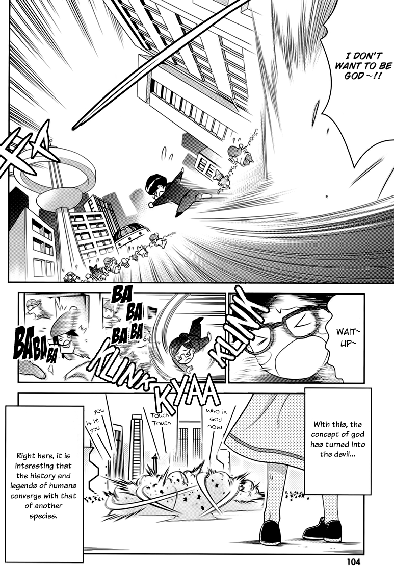 Jinrui wa Suitai Shimashita: Yousei, Shimasu ka? Chapter 3 page 23 - Chapter 3