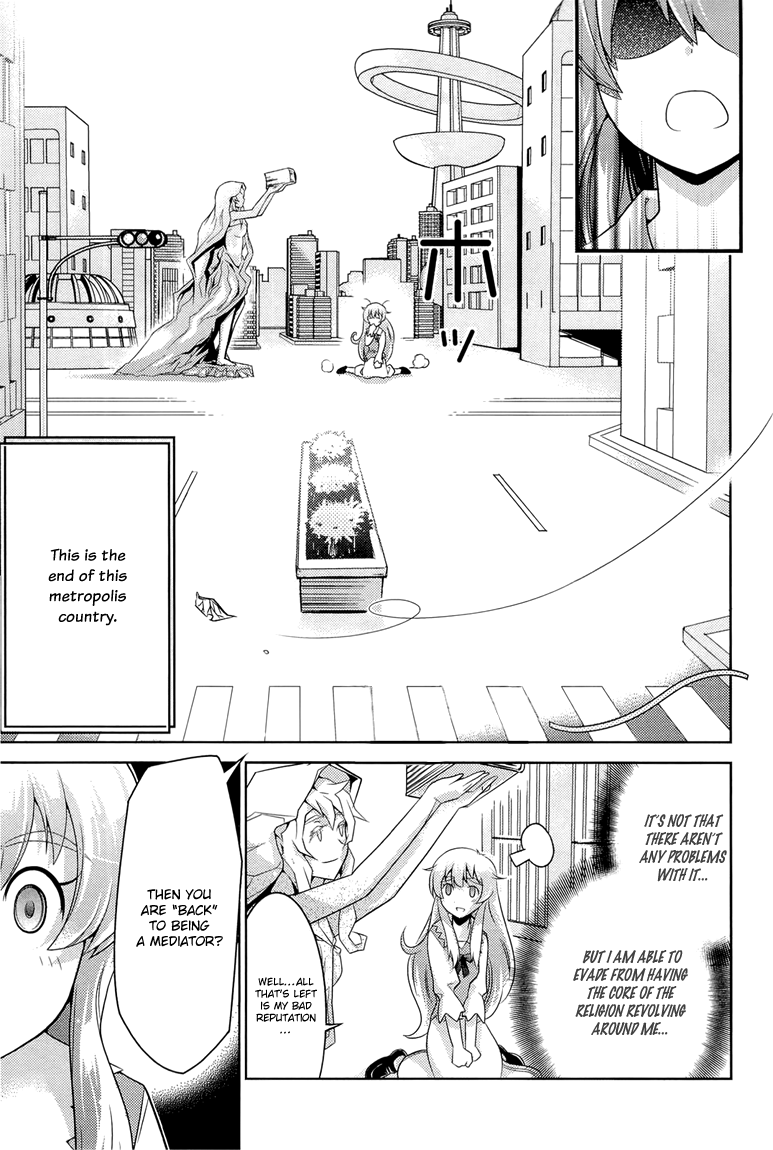 Jinrui wa Suitai Shimashita: Yousei, Shimasu ka? Chapter 3 page 24 - Chapter 3