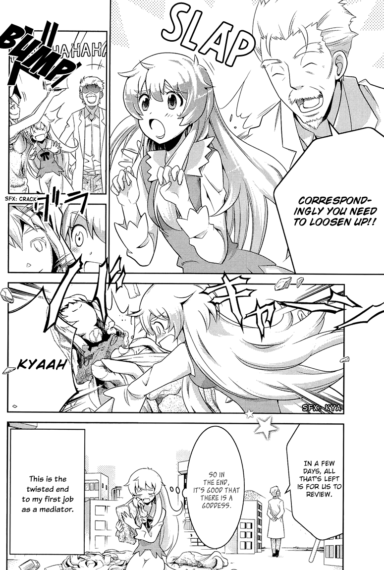 Jinrui wa Suitai Shimashita: Yousei, Shimasu ka? Chapter 3 page 27 - Chapter 3
