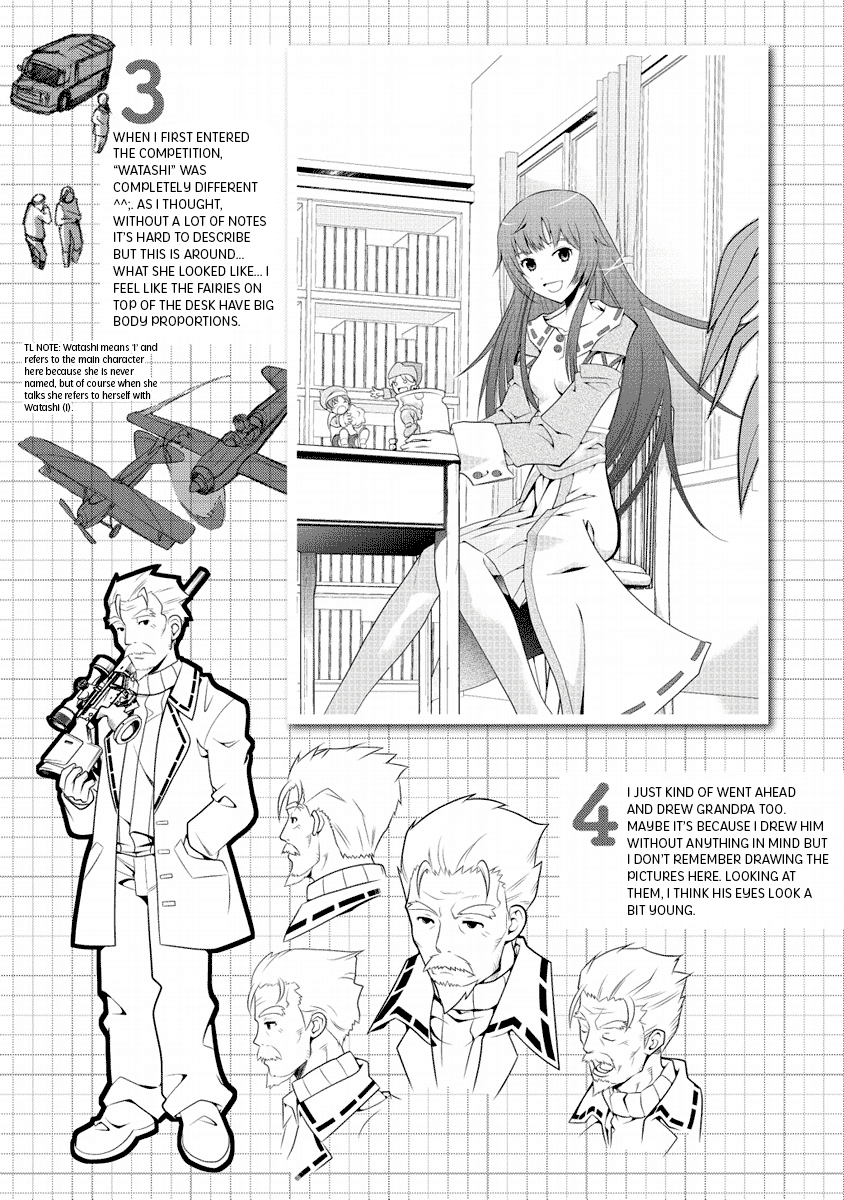 Jinrui wa Suitai Shimashita: Yousei, Shimasu ka? Chapter 4.5 page 2 - Chapter 4.5: Extra