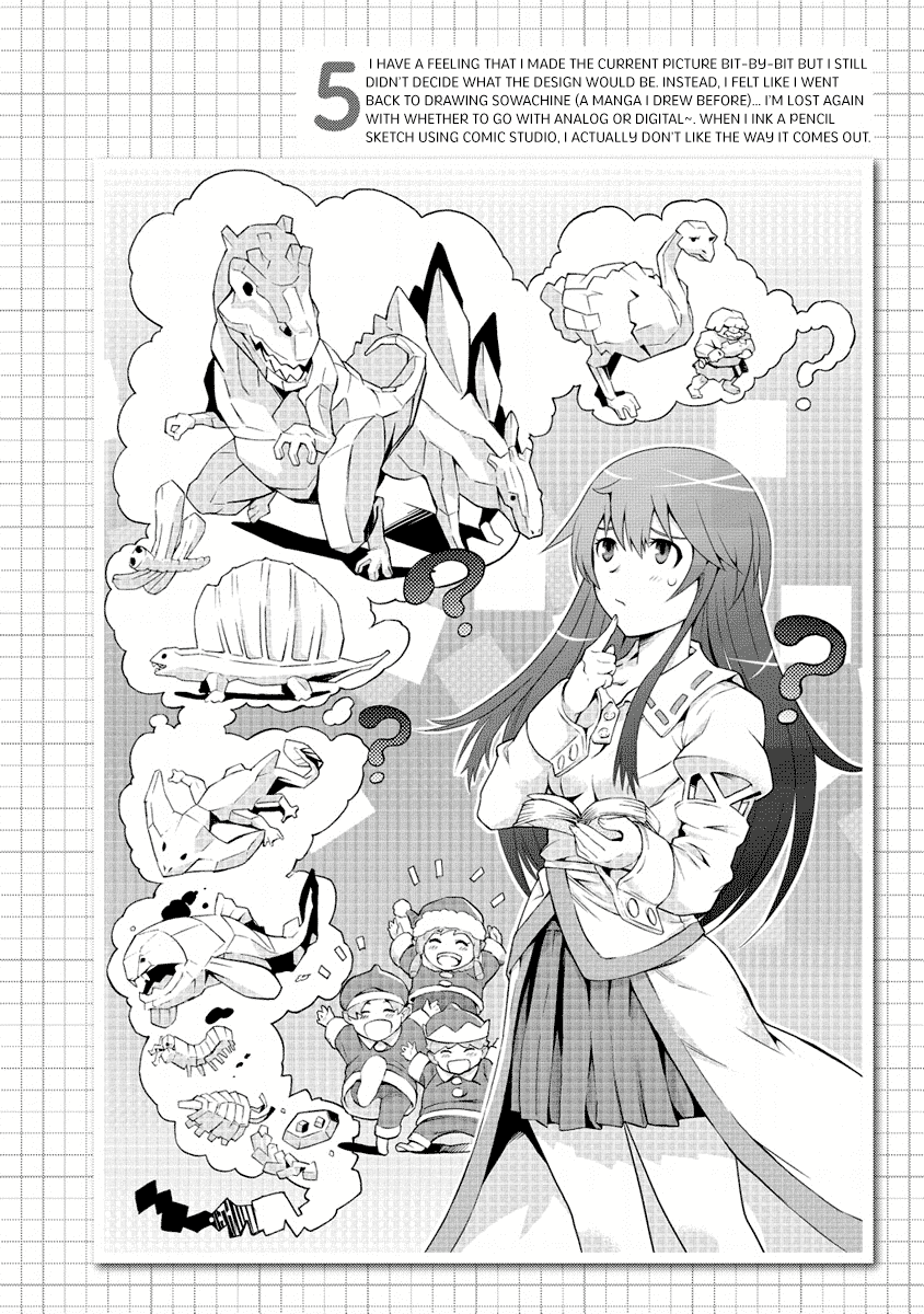 Jinrui wa Suitai Shimashita: Yousei, Shimasu ka? Chapter 4.5 page 3 - Chapter 4.5: Extra