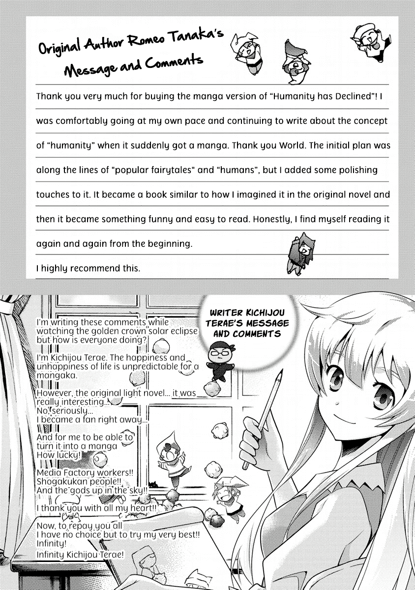 Jinrui wa Suitai Shimashita: Yousei, Shimasu ka? Chapter 4.5 page 7 - Chapter 4.5: Extra
