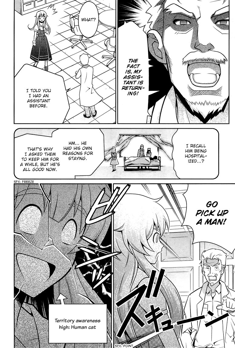 Jinrui wa Suitai Shimashita: Yousei, Shimasu ka? Chapter 4 page 15 - Chapter 4