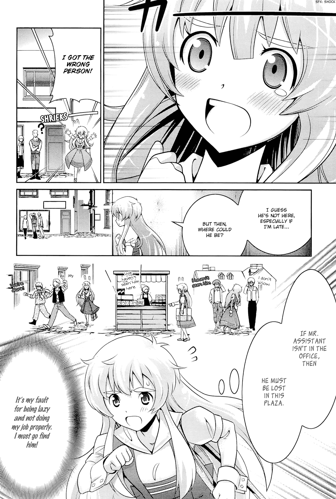 Jinrui wa Suitai Shimashita: Yousei, Shimasu ka? Chapter 4 page 23 - Chapter 4