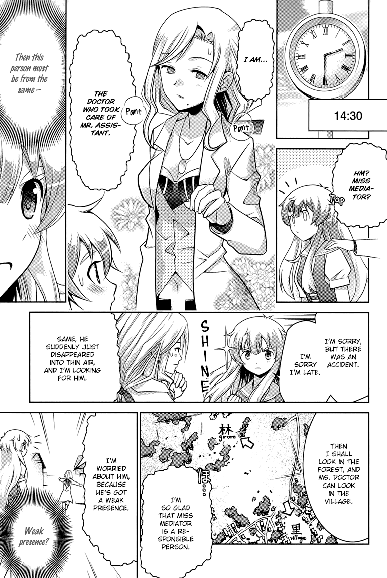 Jinrui wa Suitai Shimashita: Yousei, Shimasu ka? Chapter 4 page 24 - Chapter 4