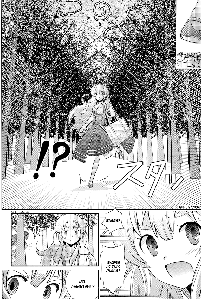 Jinrui wa Suitai Shimashita: Yousei, Shimasu ka? Chapter 4 page 27 - Chapter 4