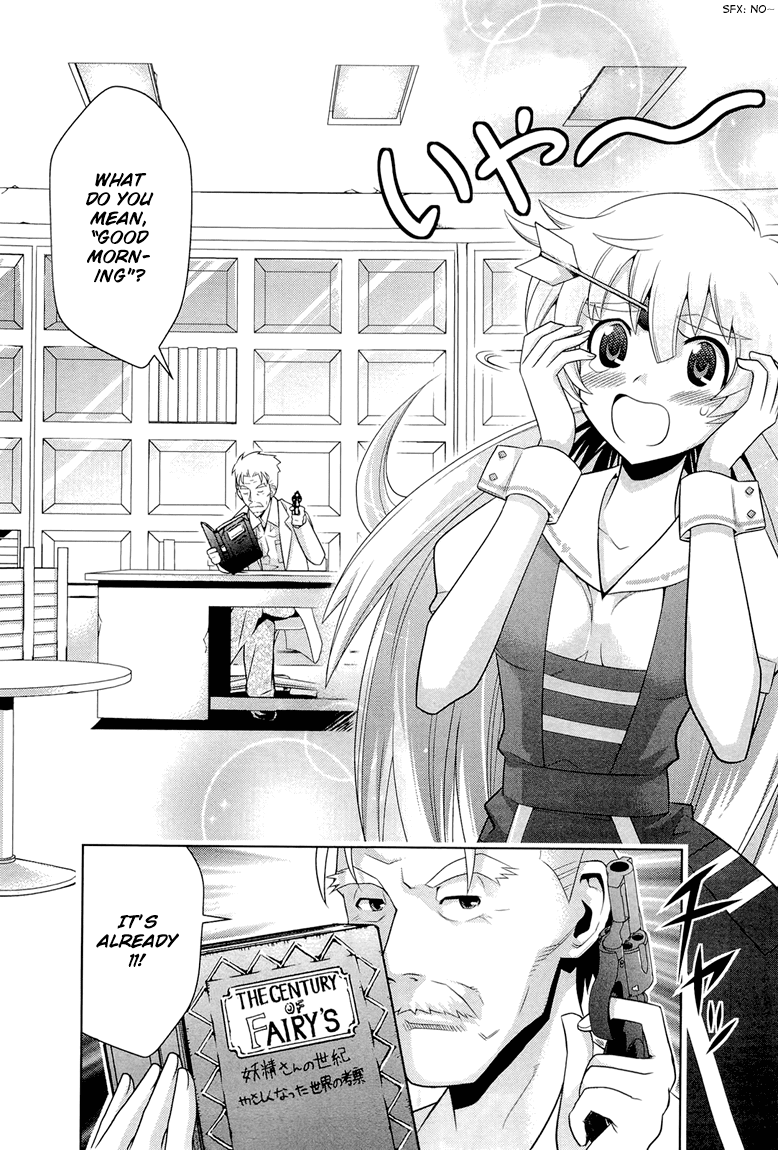 Jinrui wa Suitai Shimashita: Yousei, Shimasu ka? Chapter 4 page 3 - Chapter 4