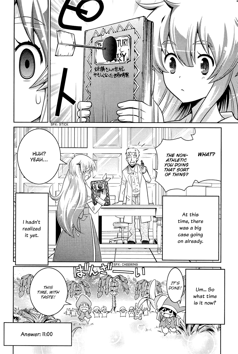 Jinrui wa Suitai Shimashita: Yousei, Shimasu ka? Chapter 4 page 34 - Chapter 4