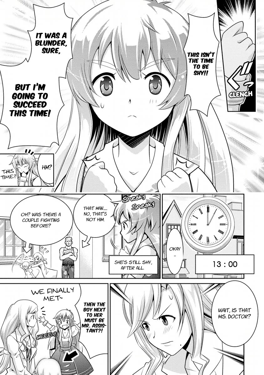 Jinrui wa Suitai Shimashita: Yousei, Shimasu ka? Chapter 5 page 10 - Chapter 5