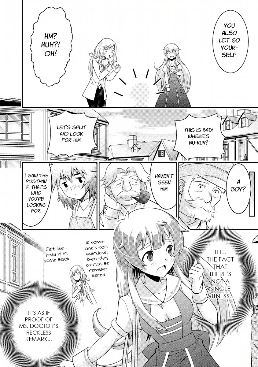 Jinrui wa Suitai Shimashita: Yousei, Shimasu ka? Chapter 5 page 15 - Chapter 5