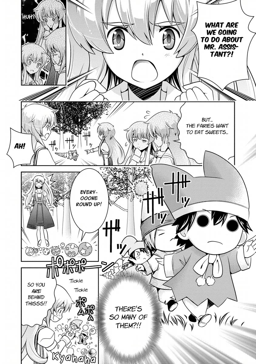 Jinrui wa Suitai Shimashita: Yousei, Shimasu ka? Chapter 5 page 31 - Chapter 5