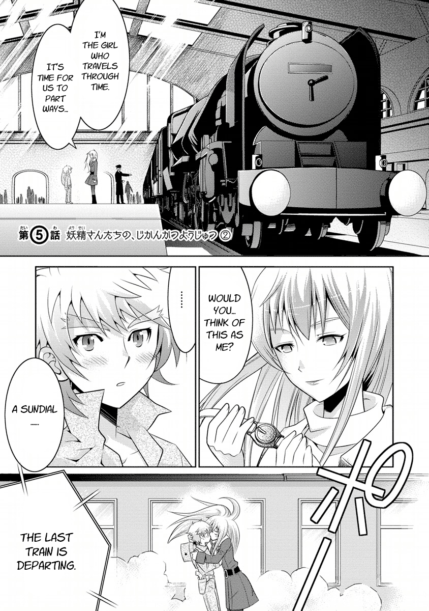 Jinrui wa Suitai Shimashita: Yousei, Shimasu ka? Chapter 5 page 4 - Chapter 5