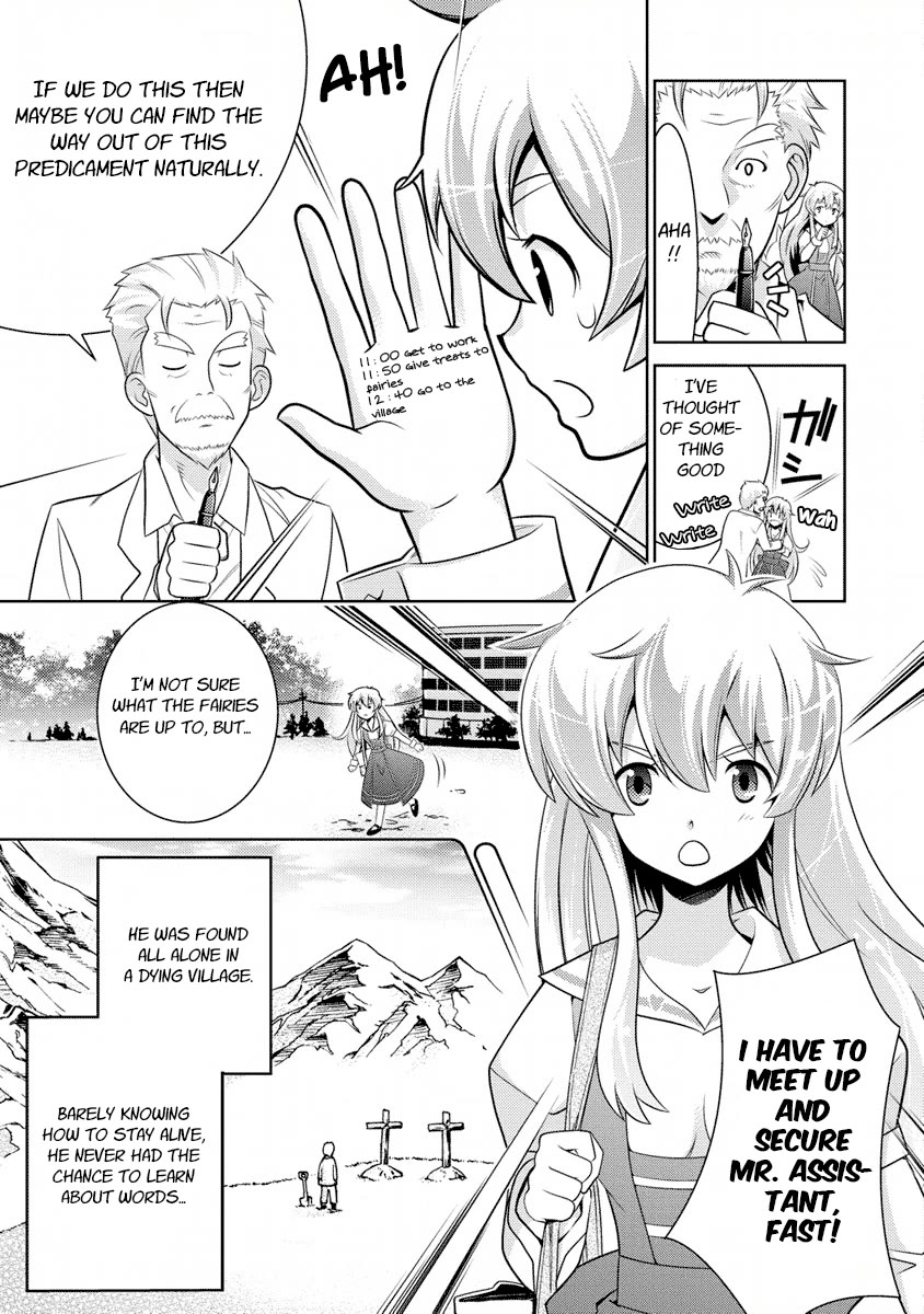 Jinrui wa Suitai Shimashita: Yousei, Shimasu ka? Chapter 5 page 8 - Chapter 5
