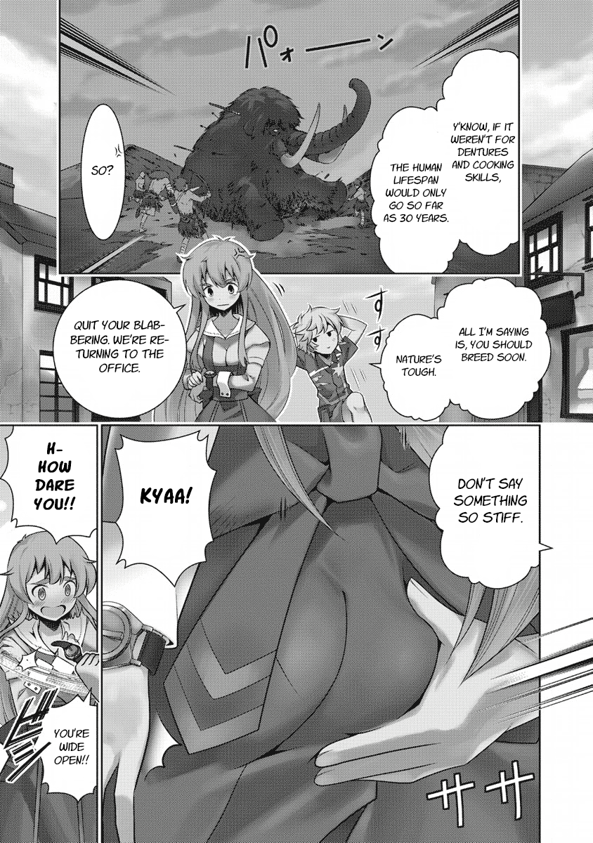 Jinrui wa Suitai Shimashita: Yousei, Shimasu ka? Chapter 6 page 1 - Chapter 6
