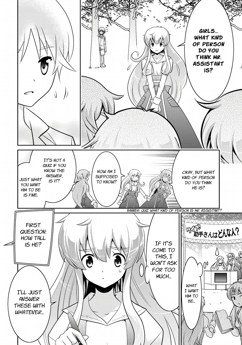 Jinrui wa Suitai Shimashita: Yousei, Shimasu ka? Chapter 6 page 18 - Chapter 6