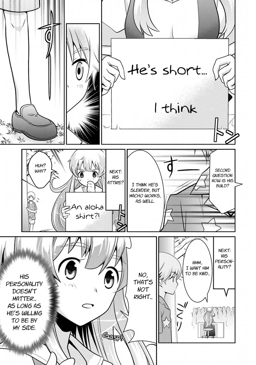 Jinrui wa Suitai Shimashita: Yousei, Shimasu ka? Chapter 6 page 19 - Chapter 6