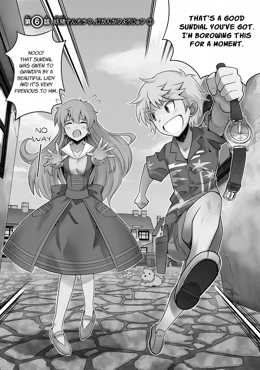 Jinrui wa Suitai Shimashita: Yousei, Shimasu ka? Chapter 6 page 2 - Chapter 6