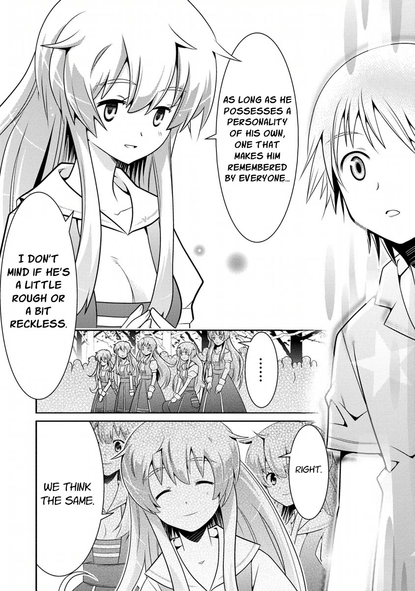 Jinrui wa Suitai Shimashita: Yousei, Shimasu ka? Chapter 6 page 20 - Chapter 6