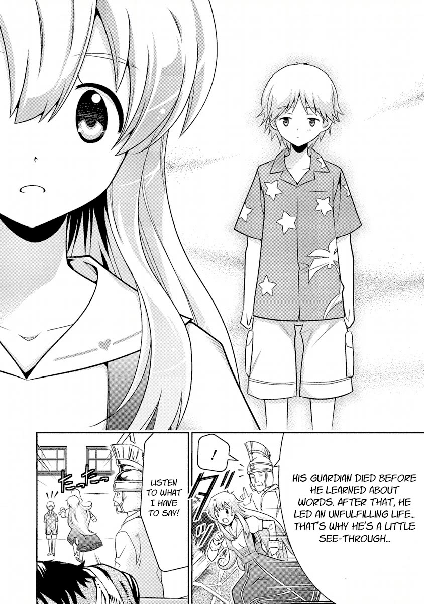 Jinrui wa Suitai Shimashita: Yousei, Shimasu ka? Chapter 6 page 24 - Chapter 6