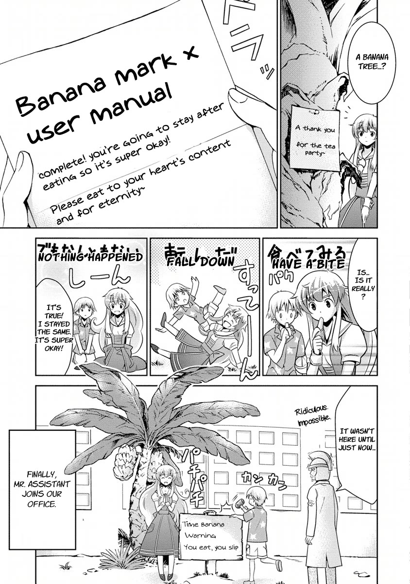 Jinrui wa Suitai Shimashita: Yousei, Shimasu ka? Chapter 6 page 31 - Chapter 6