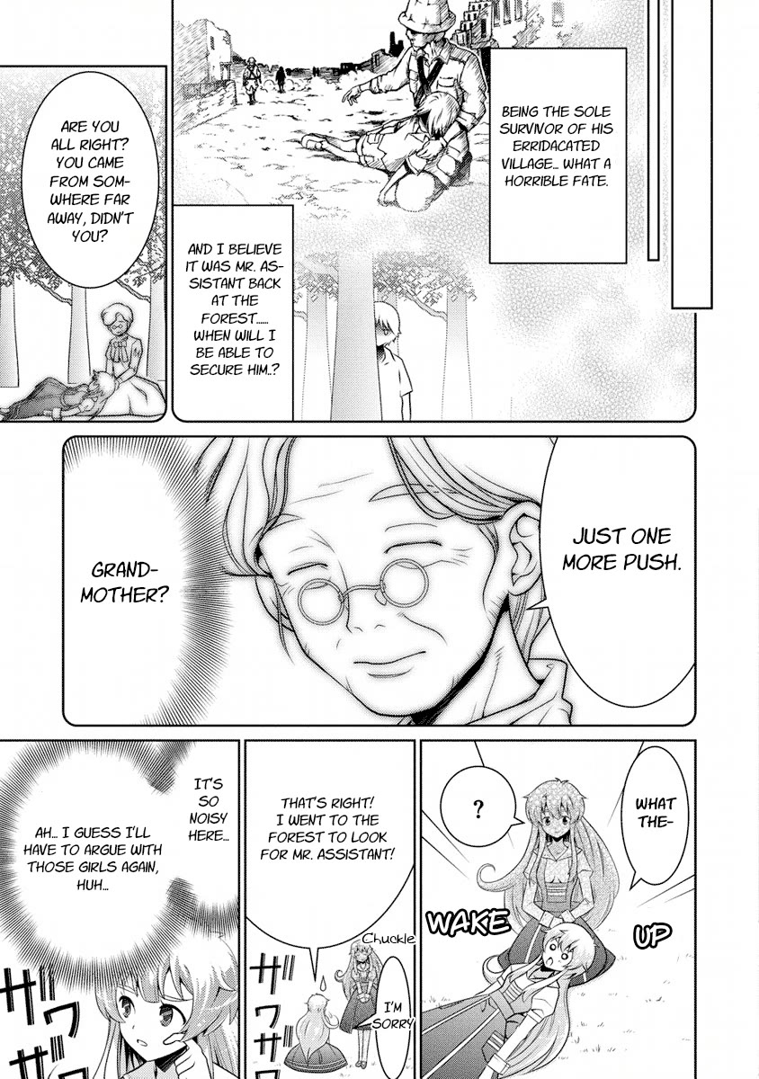 Jinrui wa Suitai Shimashita: Yousei, Shimasu ka? Chapter 6 page 5 - Chapter 6