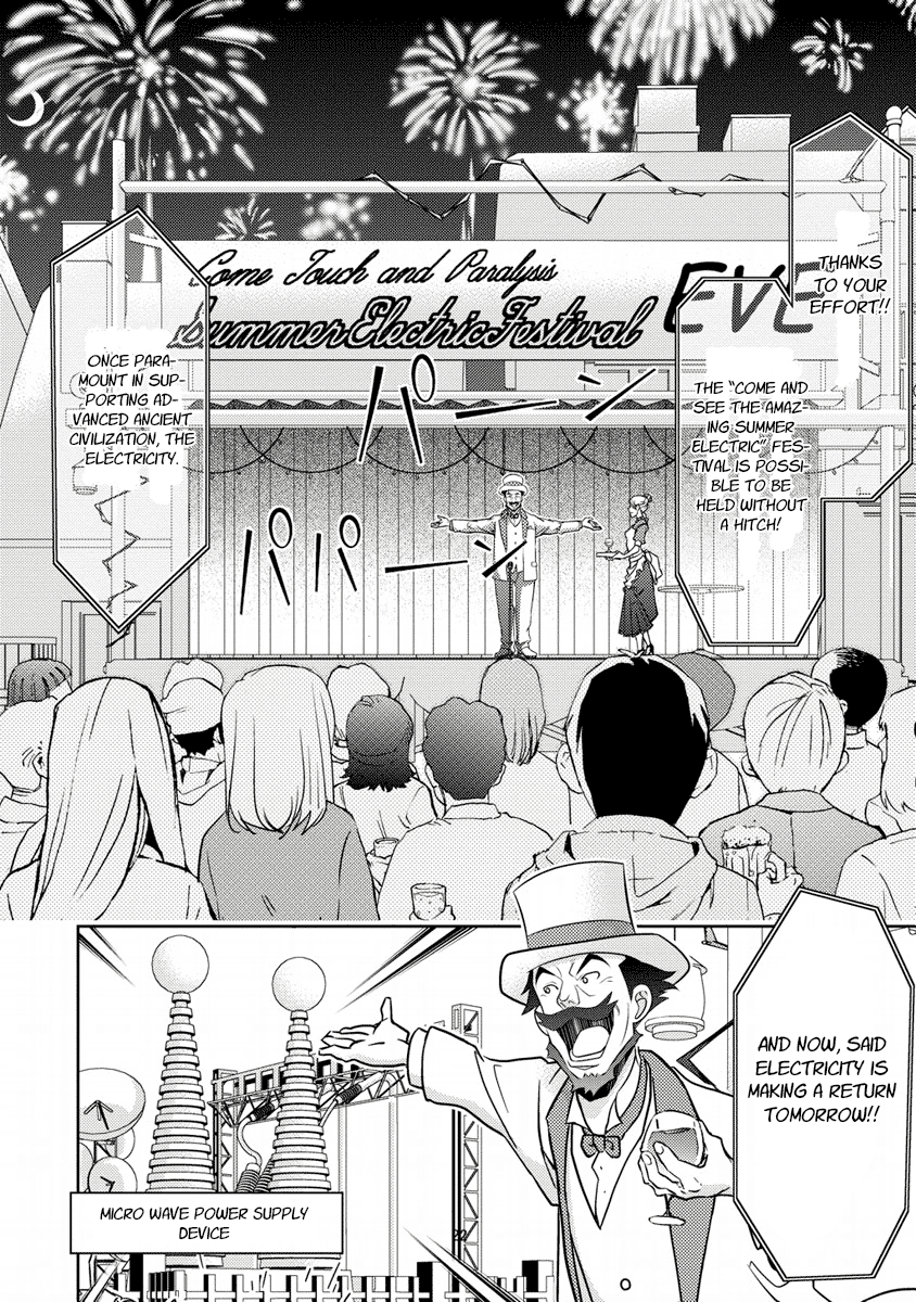 Jinrui wa Suitai Shimashita: Yousei, Shimasu ka? Chapter 7 page 22 - Chapter 7