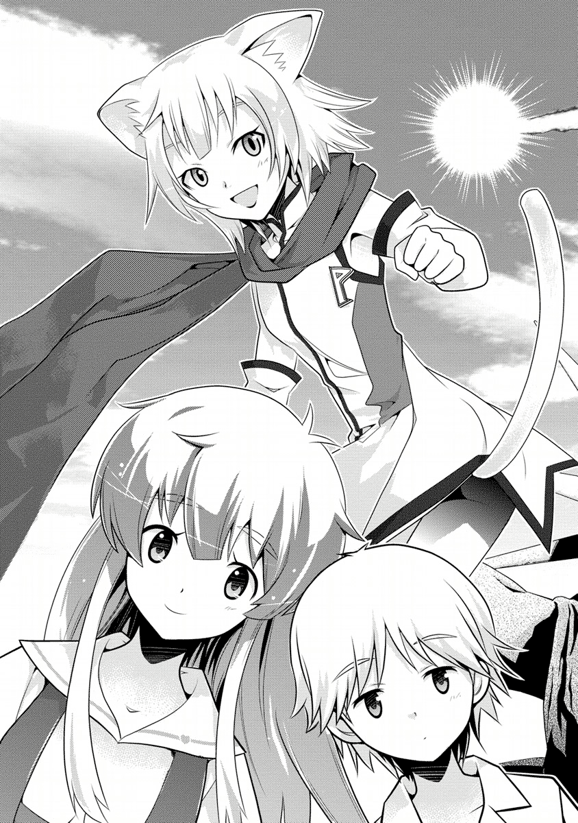 Jinrui wa Suitai Shimashita: Yousei, Shimasu ka? Chapter 7 page 3 - Chapter 7