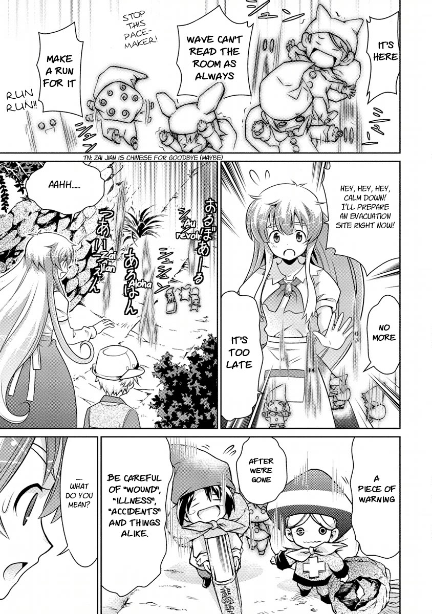 Jinrui wa Suitai Shimashita: Yousei, Shimasu ka? Chapter 7 page 39 - Chapter 7