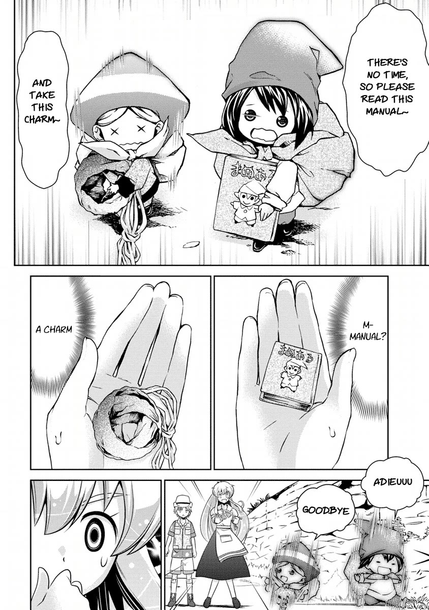 Jinrui wa Suitai Shimashita: Yousei, Shimasu ka? Chapter 7 page 40 - Chapter 7