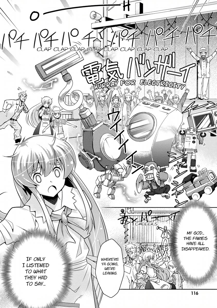 Jinrui wa Suitai Shimashita: Yousei, Shimasu ka? Chapter 7 page 42 - Chapter 7
