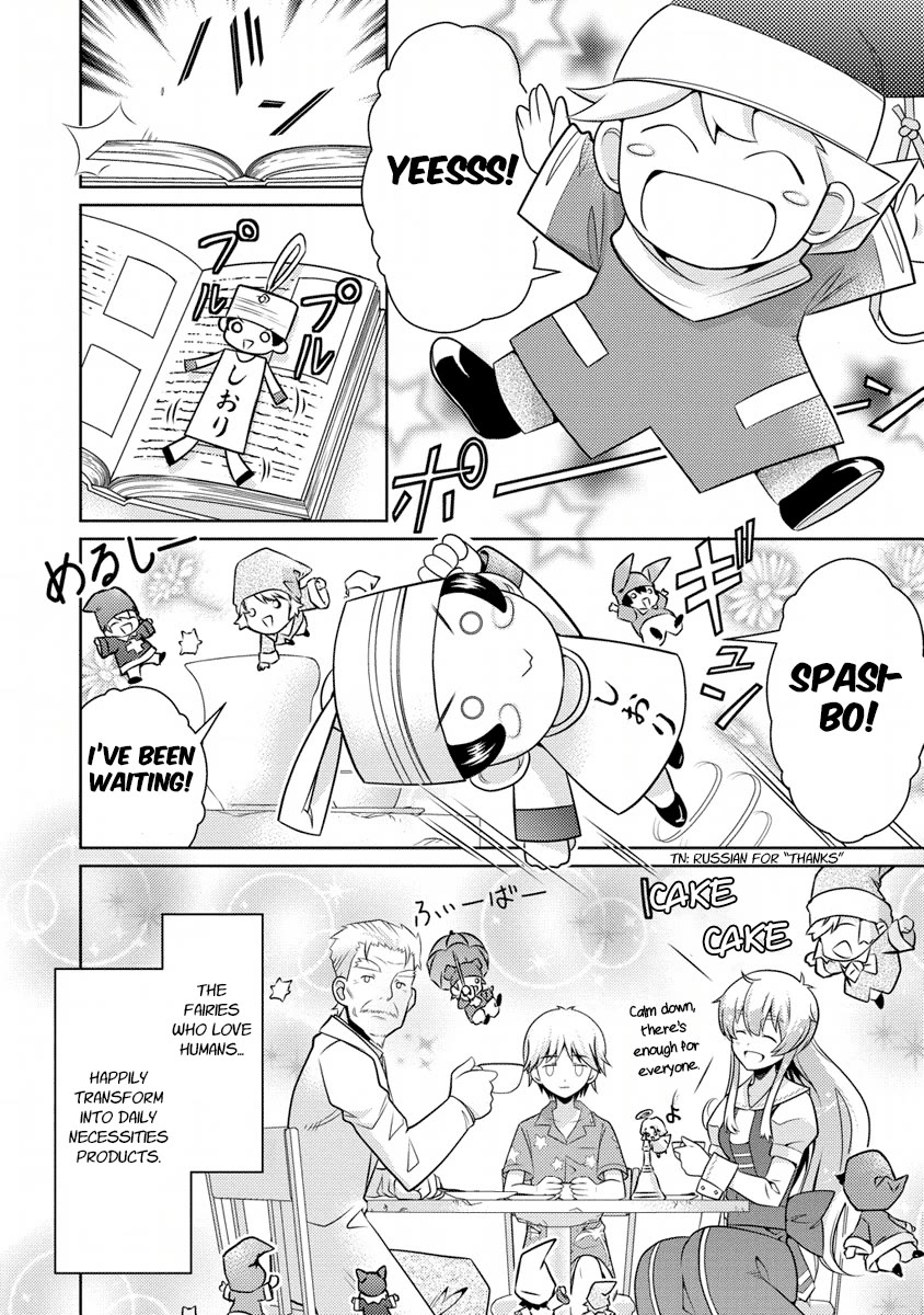 Jinrui wa Suitai Shimashita: Yousei, Shimasu ka? Chapter 7 page 6 - Chapter 7