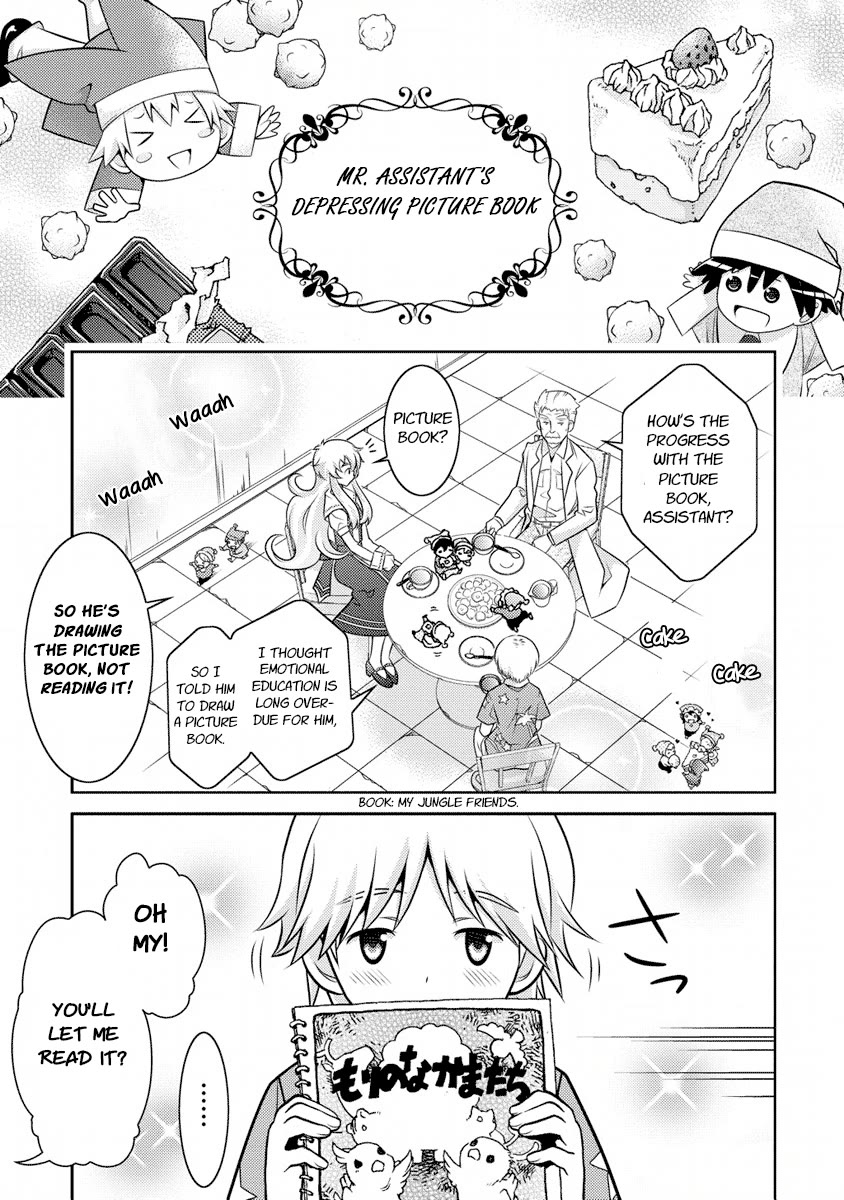 Jinrui wa Suitai Shimashita: Yousei, Shimasu ka? Chapter 8.5 page 1 - Chapter 8.5