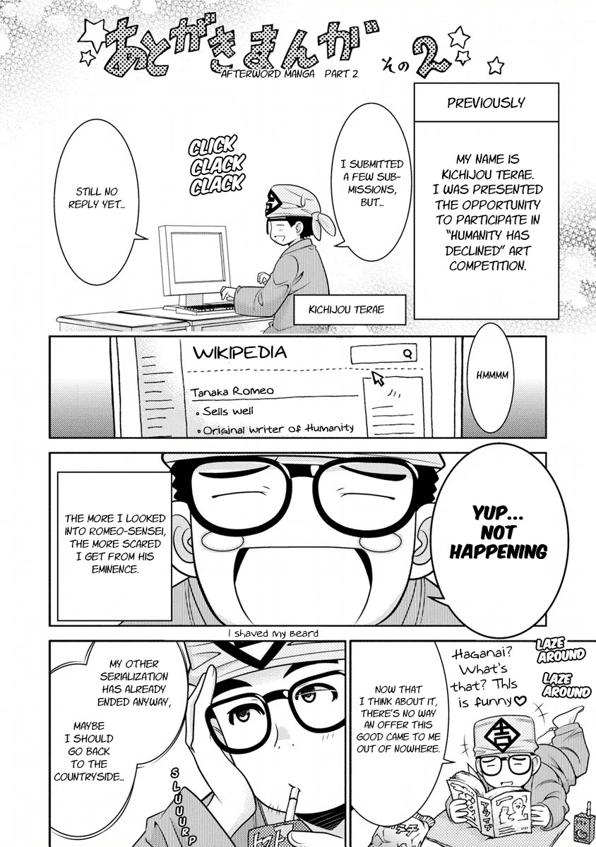 Jinrui wa Suitai Shimashita: Yousei, Shimasu ka? Chapter 8.5 page 10 - Chapter 8.5