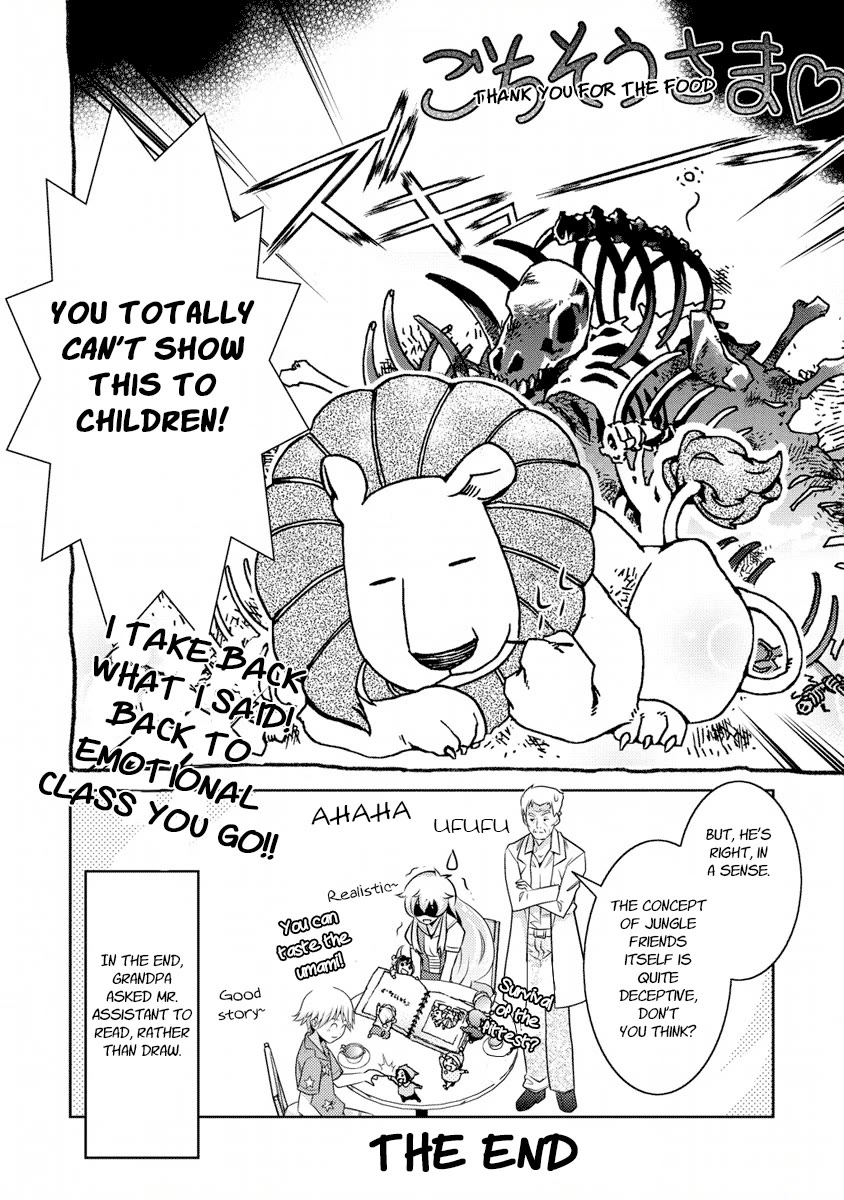Jinrui wa Suitai Shimashita: Yousei, Shimasu ka? Chapter 8.5 page 4 - Chapter 8.5