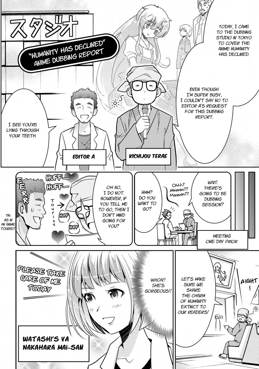 Jinrui wa Suitai Shimashita: Yousei, Shimasu ka? Chapter 8.5 page 6 - Chapter 8.5