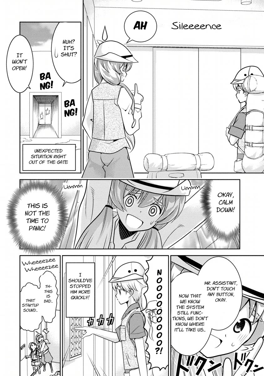 Jinrui wa Suitai Shimashita: Yousei, Shimasu ka? Chapter 8 page 20 - Chapter 8