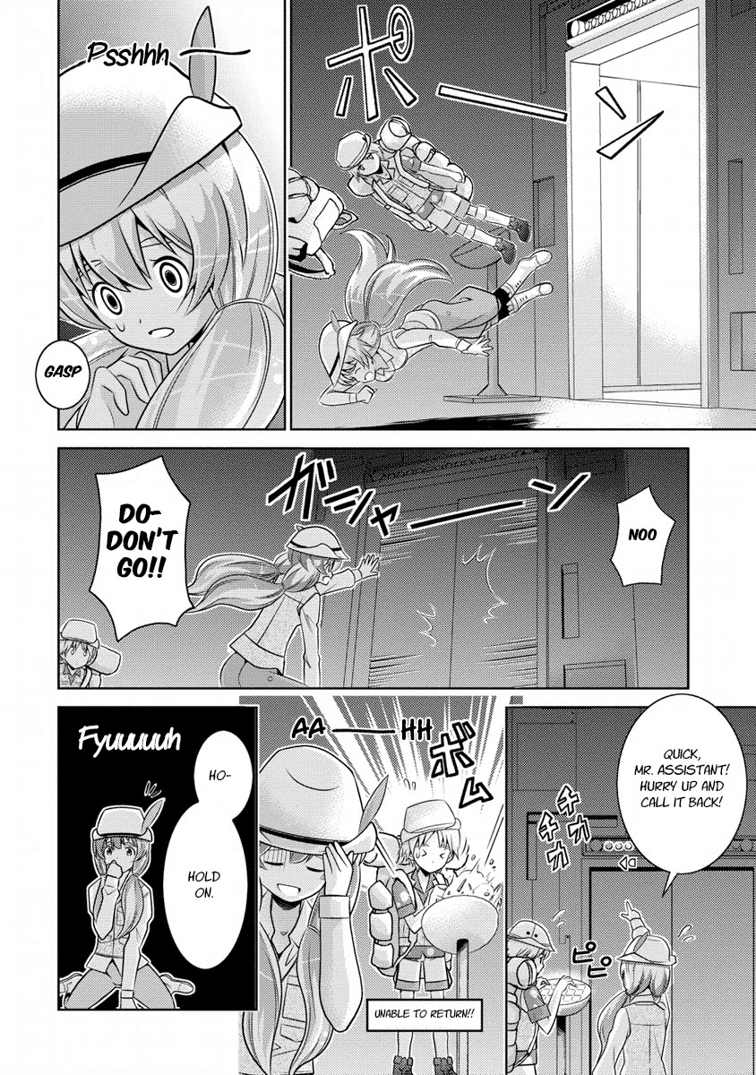 Jinrui wa Suitai Shimashita: Yousei, Shimasu ka? Chapter 8 page 22 - Chapter 8